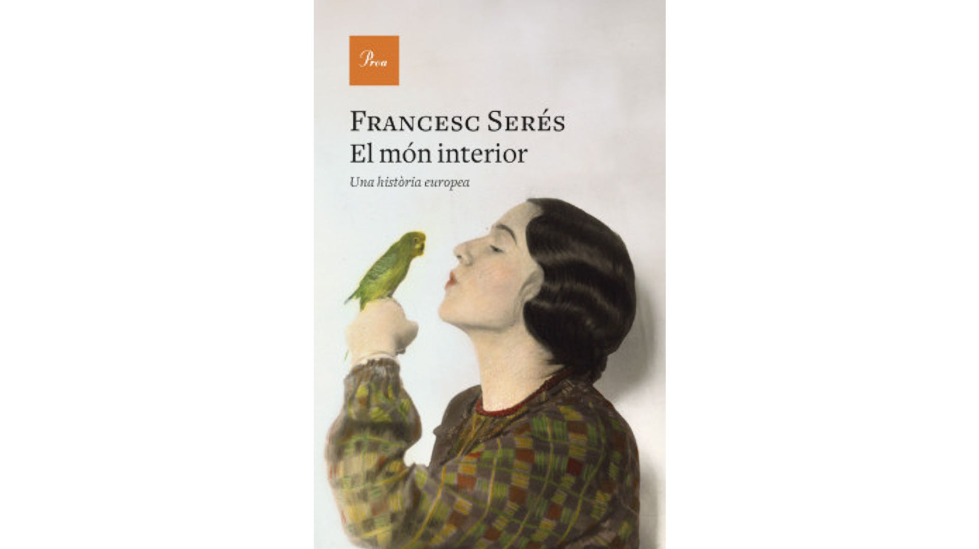 Presentació del llibre “El món interior” de Francesc Serés