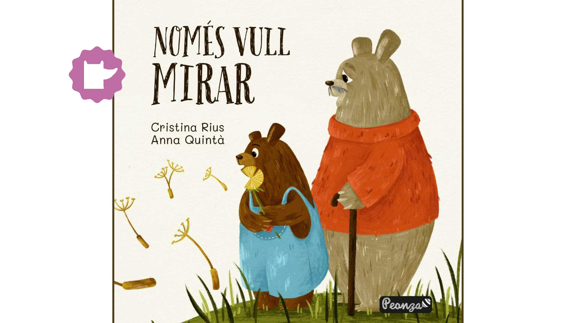 Presentació del llibre “Només vull mirar”